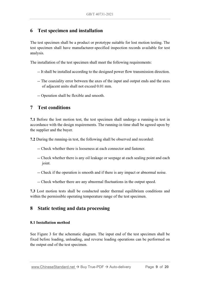 GB/T 40731-2021 Page 8