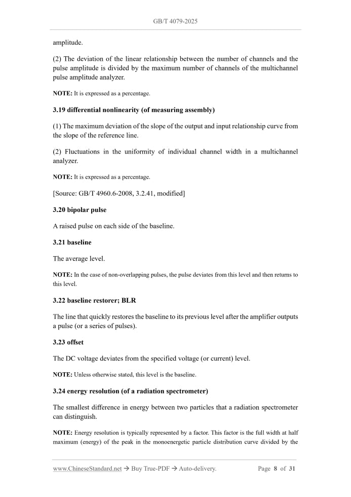 GB/T 4079-2025 Page 4