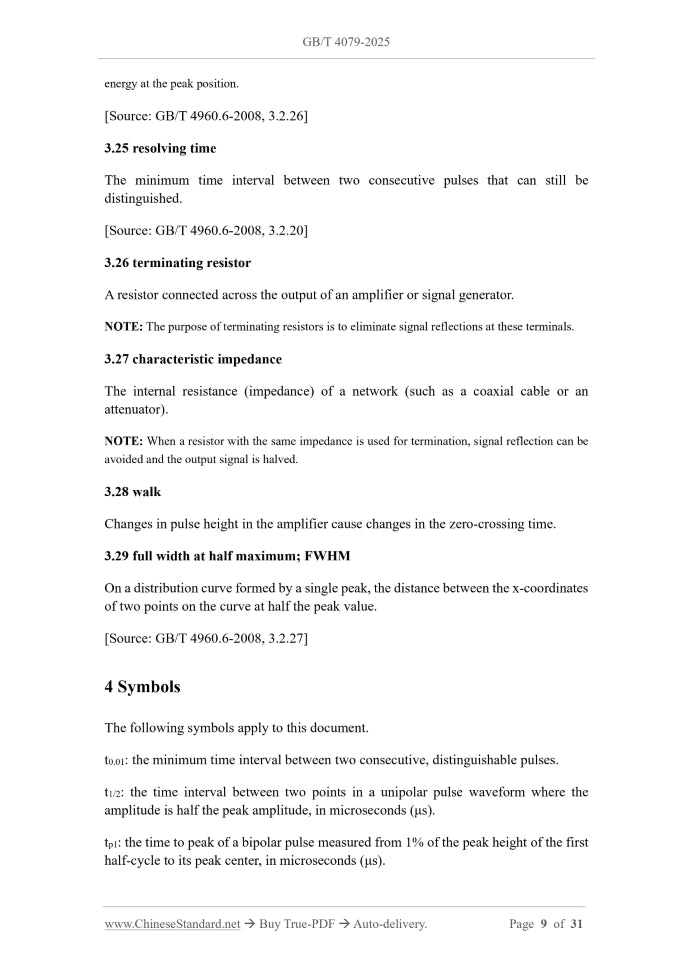 GB/T 4079-2025 Page 5