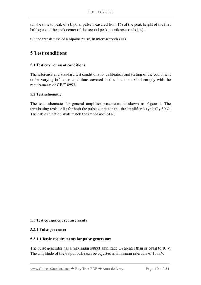 GB/T 4079-2025 Page 6