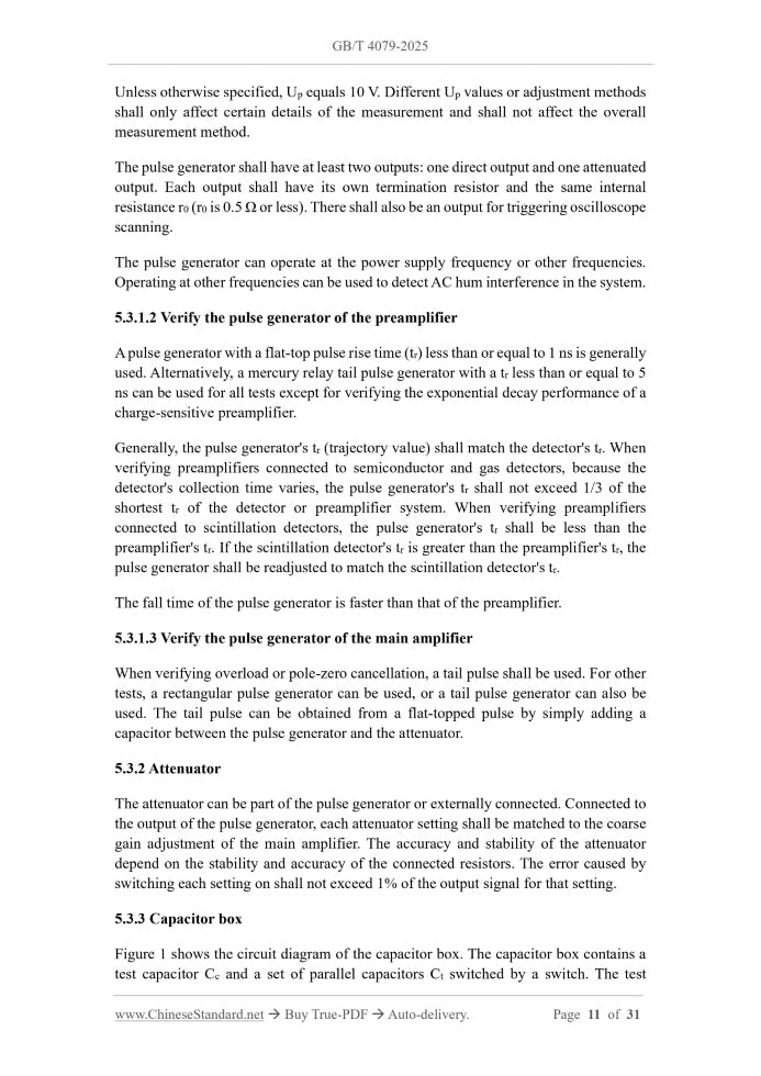 GB/T 4079-2025 Page 7