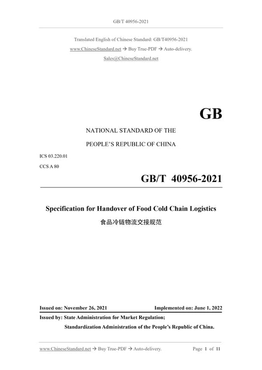 GB/T 40956-2021 Page 1