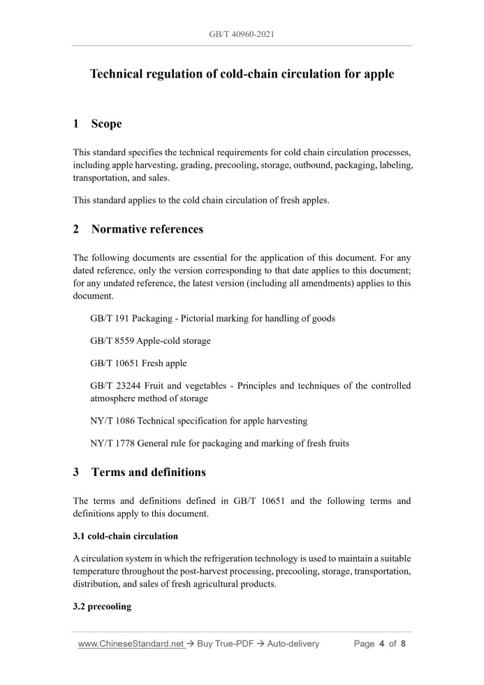 GB/T 40960-2021 Page 3