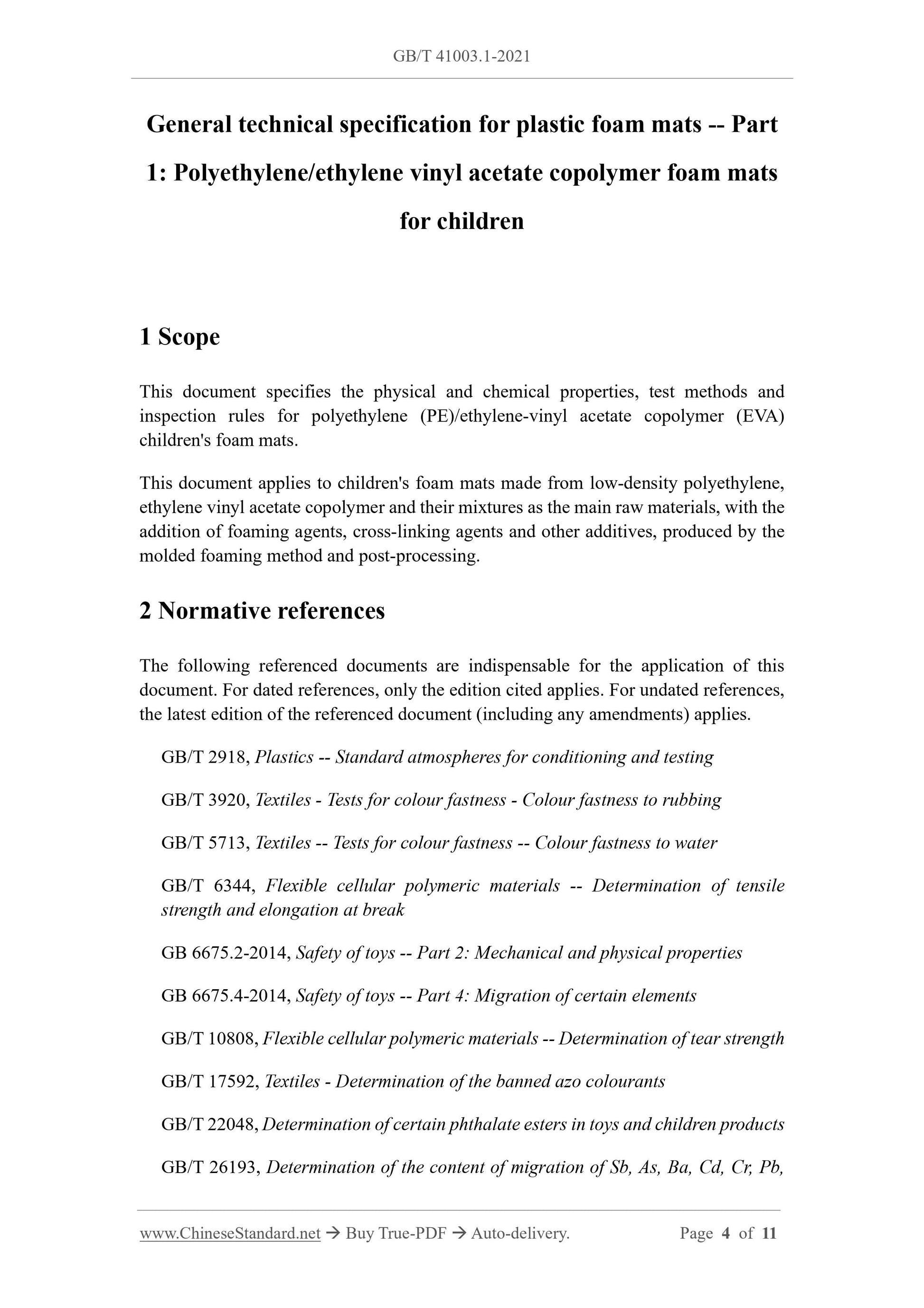 GB/T 41003.1-2021 Page 3
