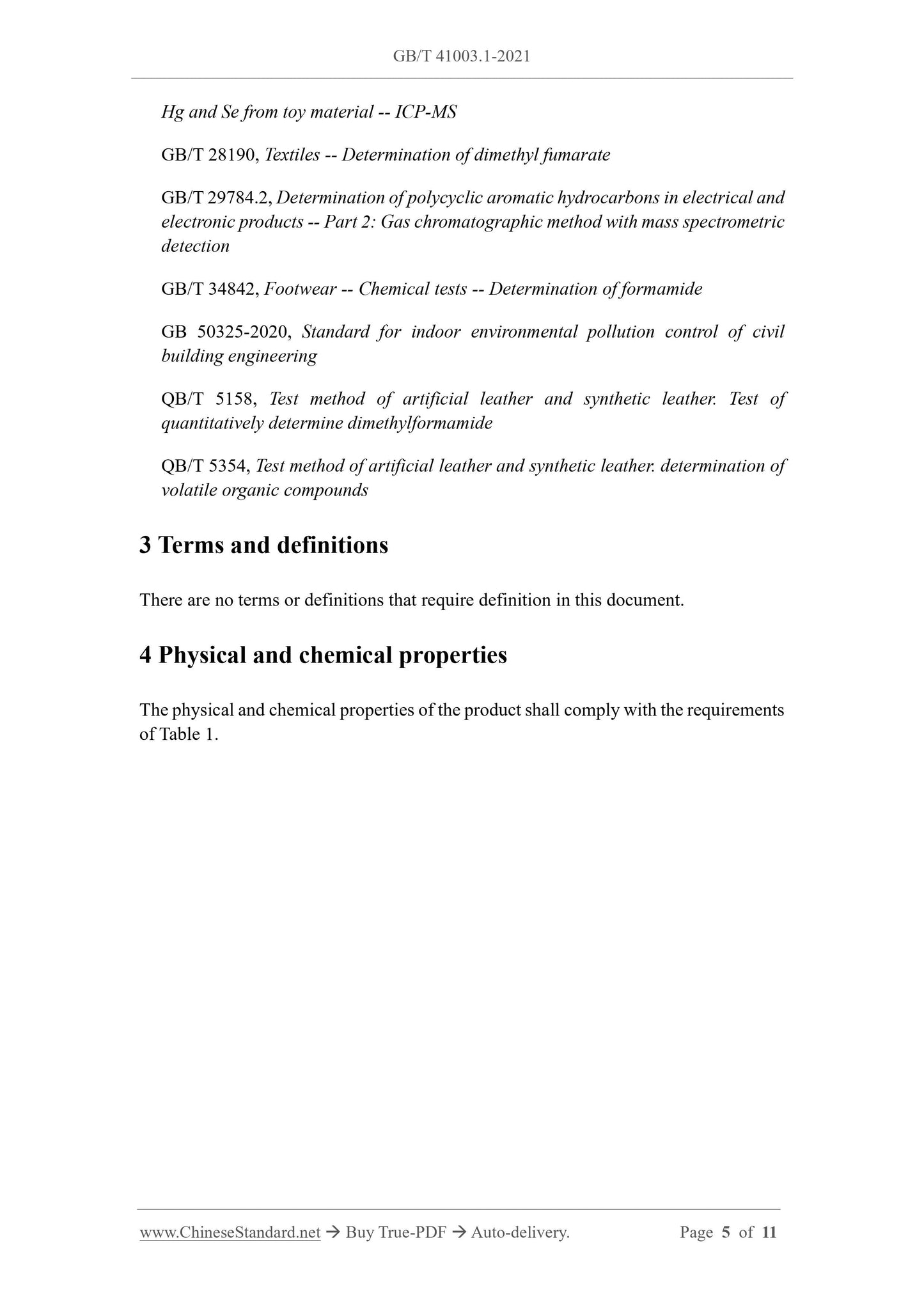 GB/T 41003.1-2021 Page 4