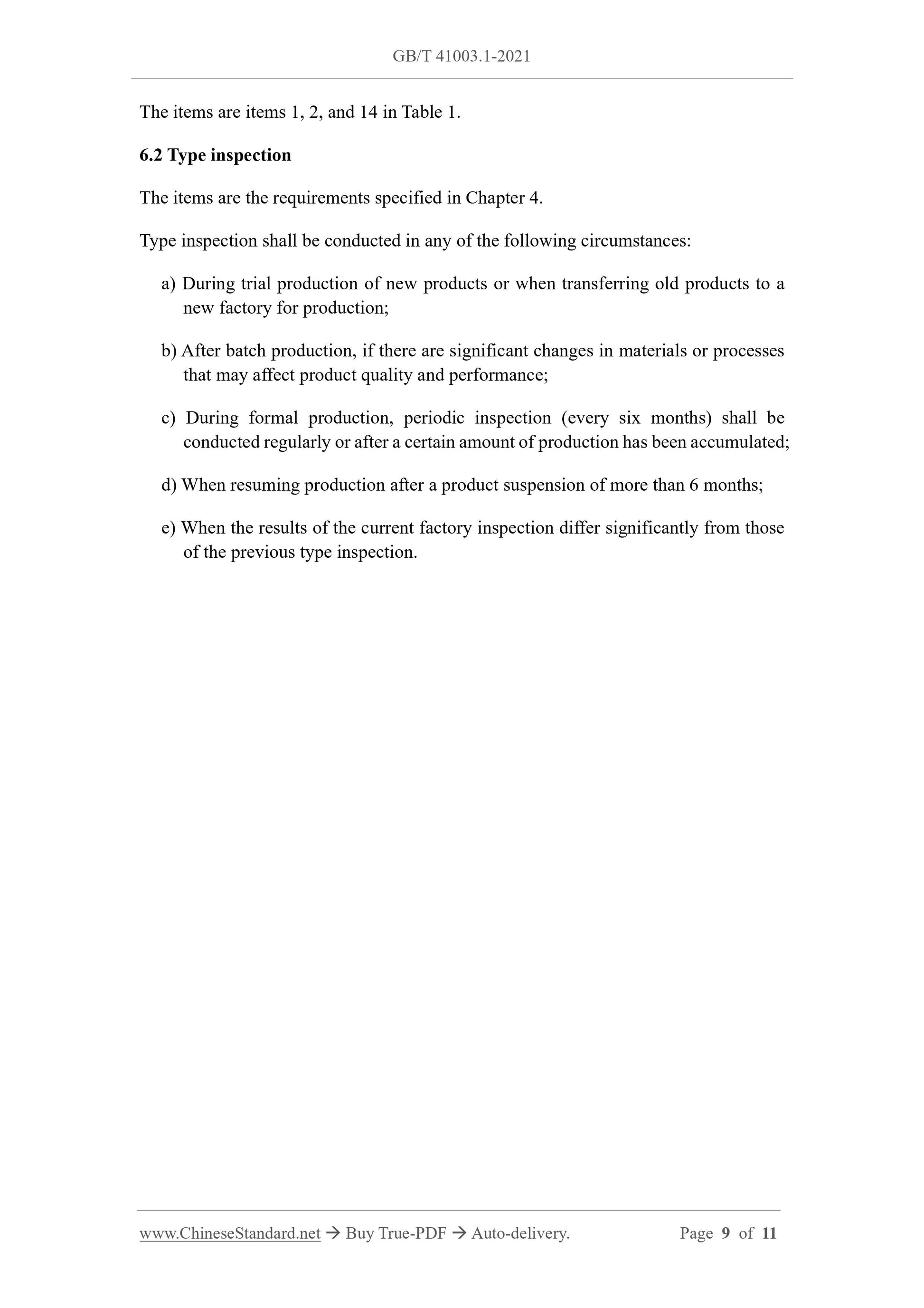 GB/T 41003.1-2021 Page 7