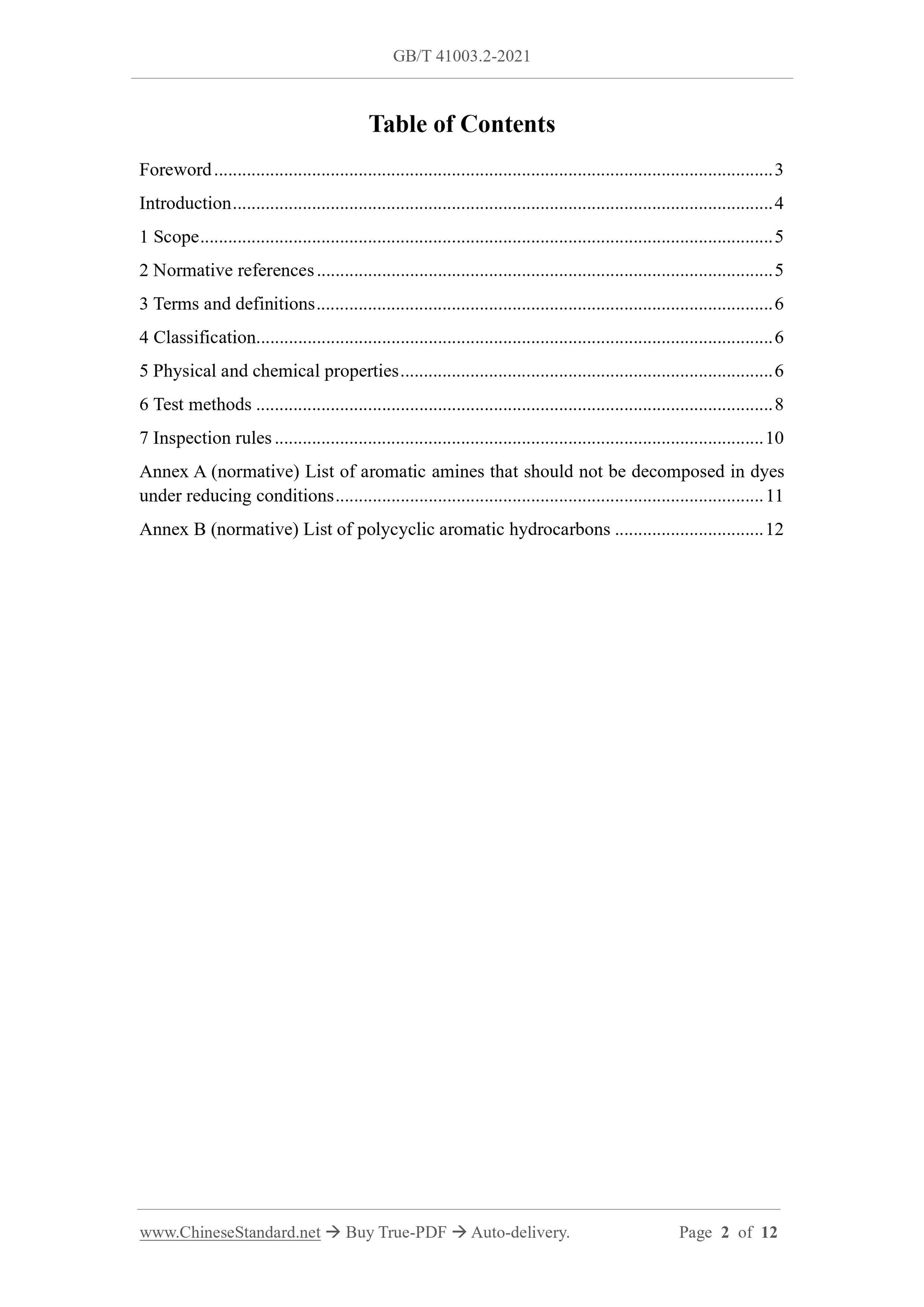 GB/T 41003.2-2021 Page 2