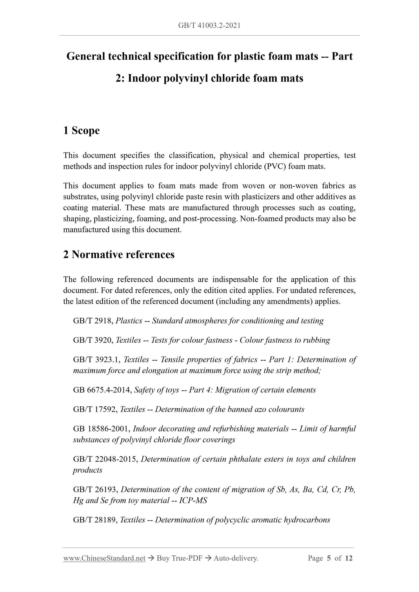 GB/T 41003.2-2021 Page 3