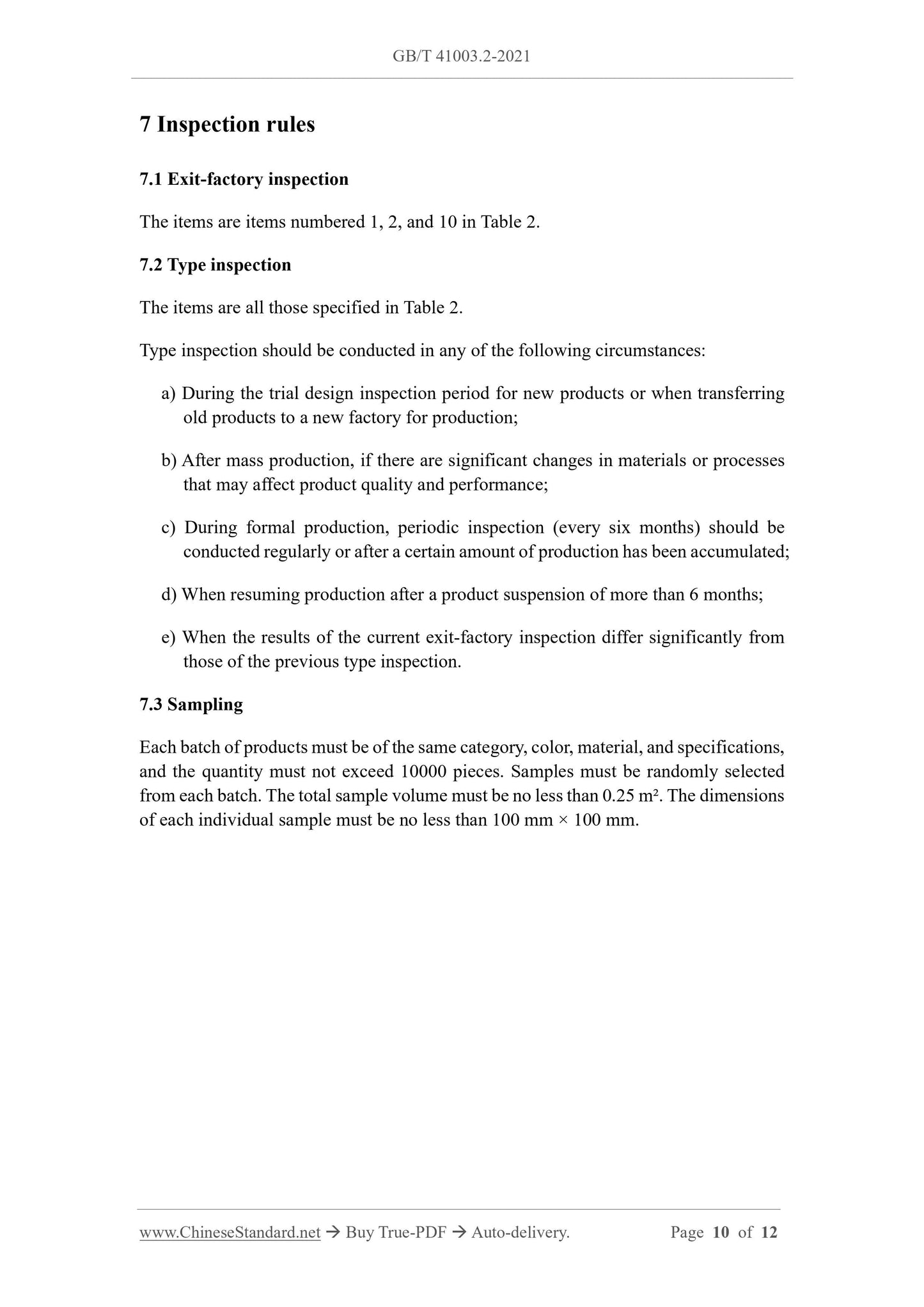 GB/T 41003.2-2021 Page 7