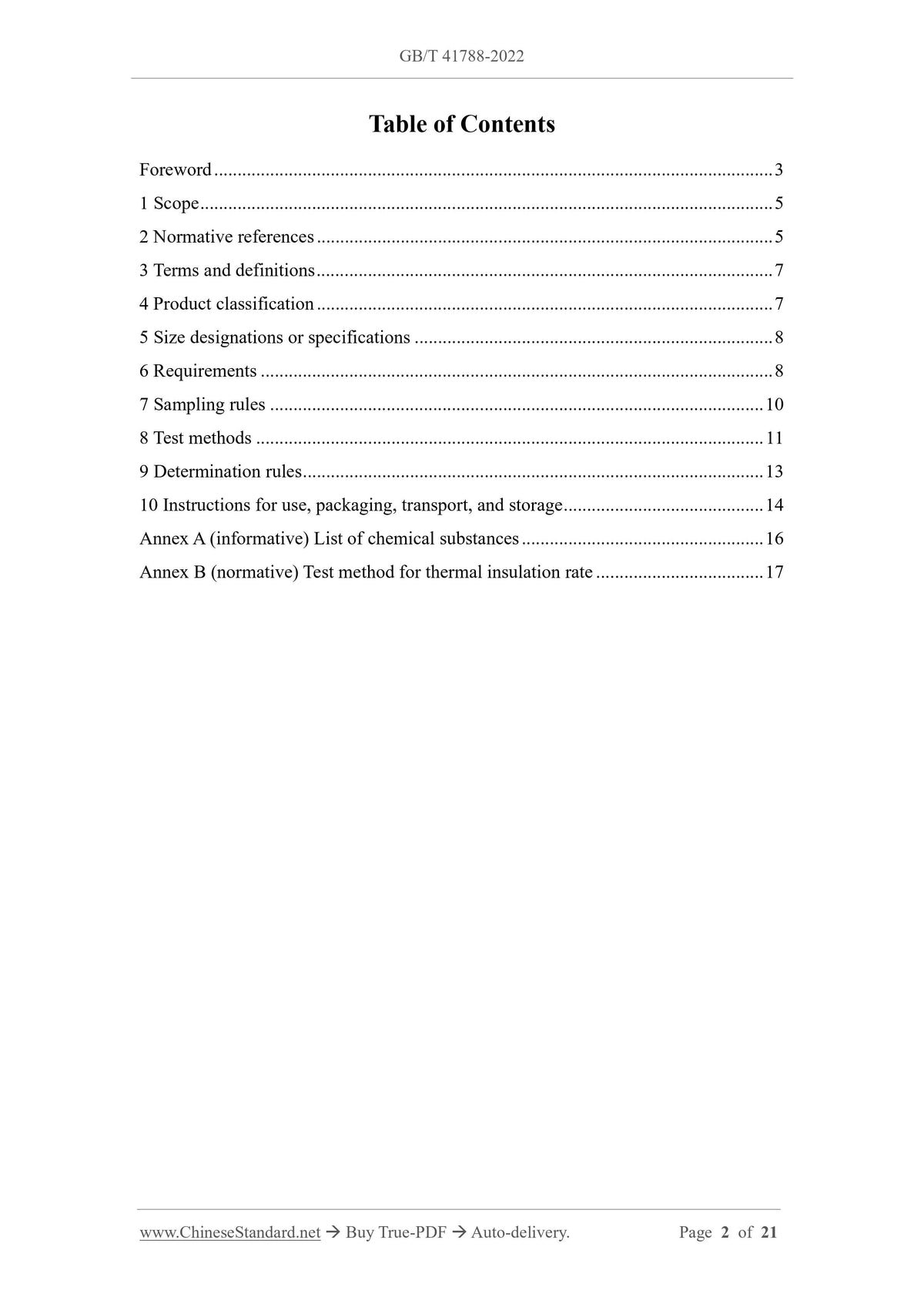 GB/T 41788-2022 Page 2