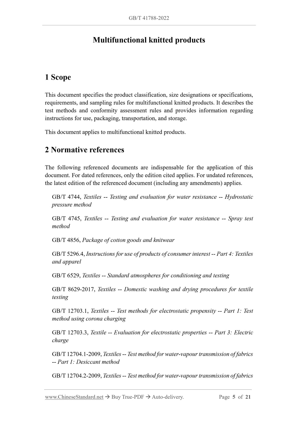 GB/T 41788-2022 Page 3