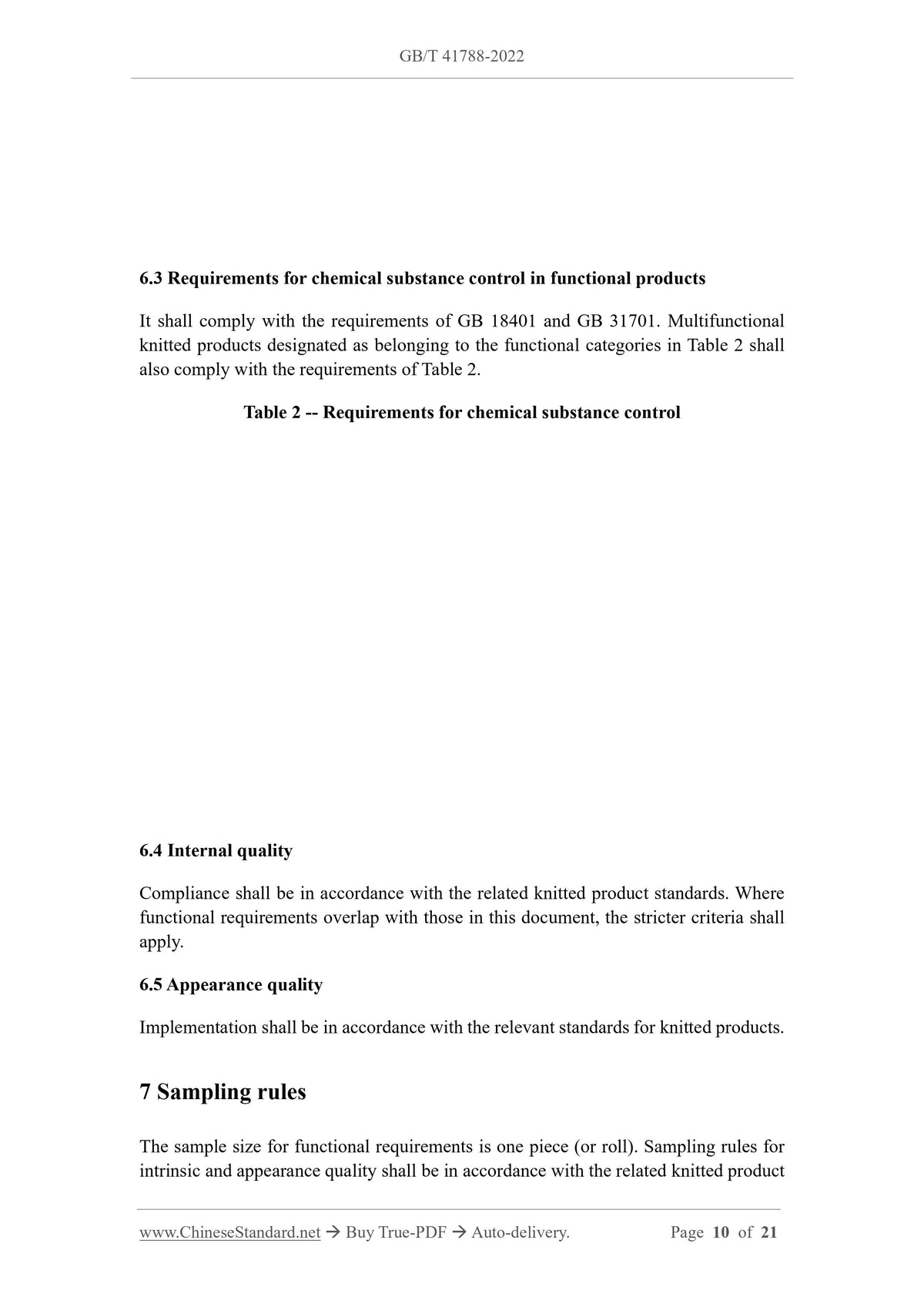 GB/T 41788-2022 Page 6