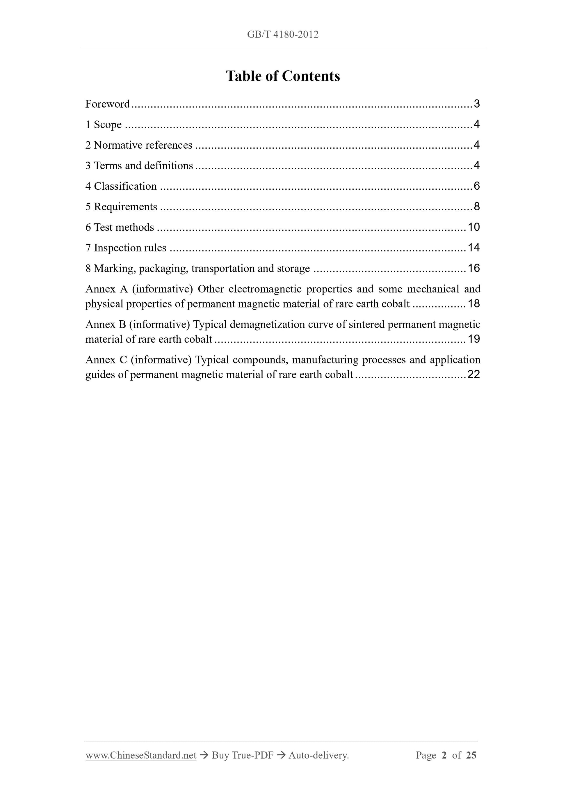 GB/T 4180-2012 Page 2