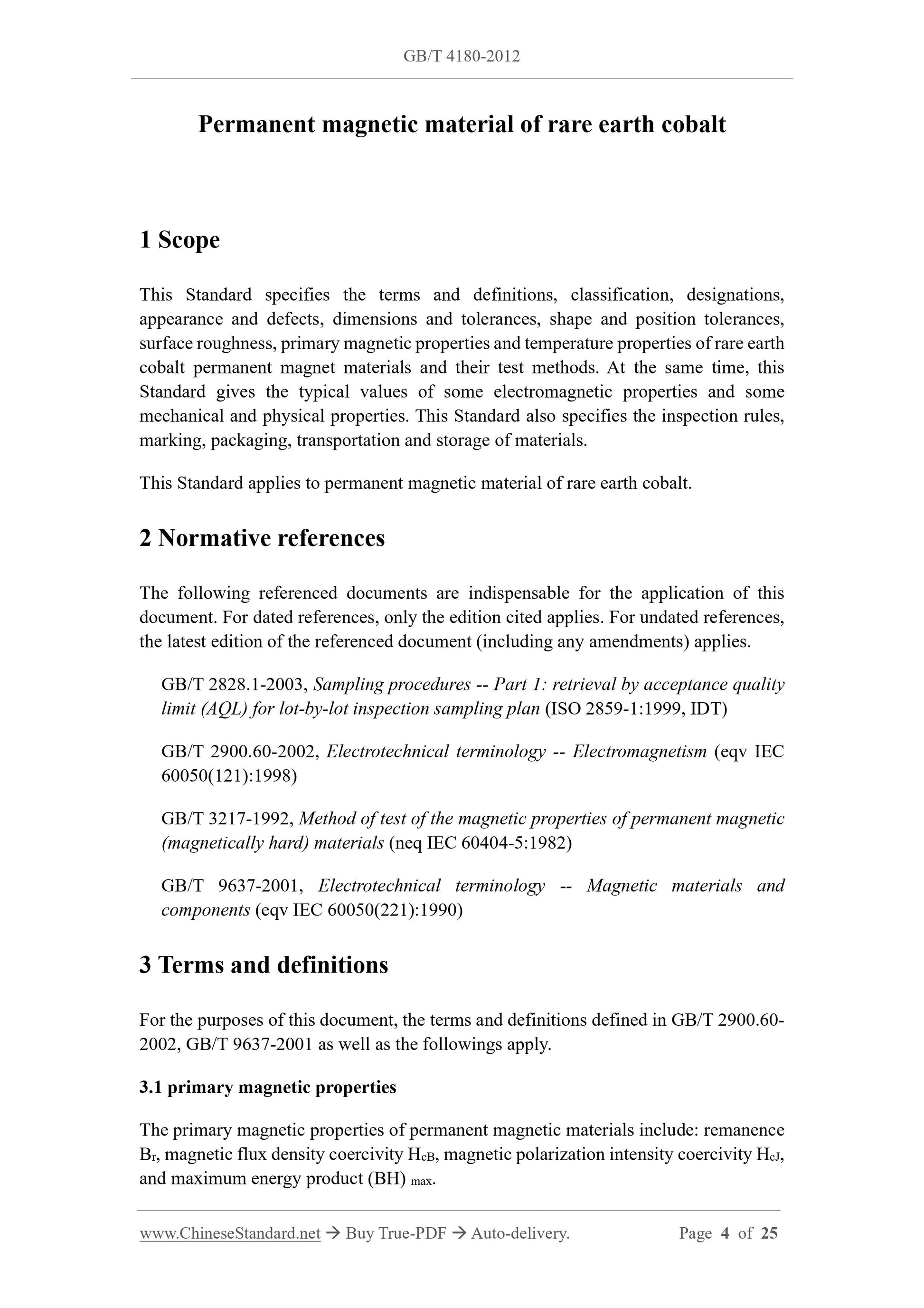 GB/T 4180-2012 Page 4