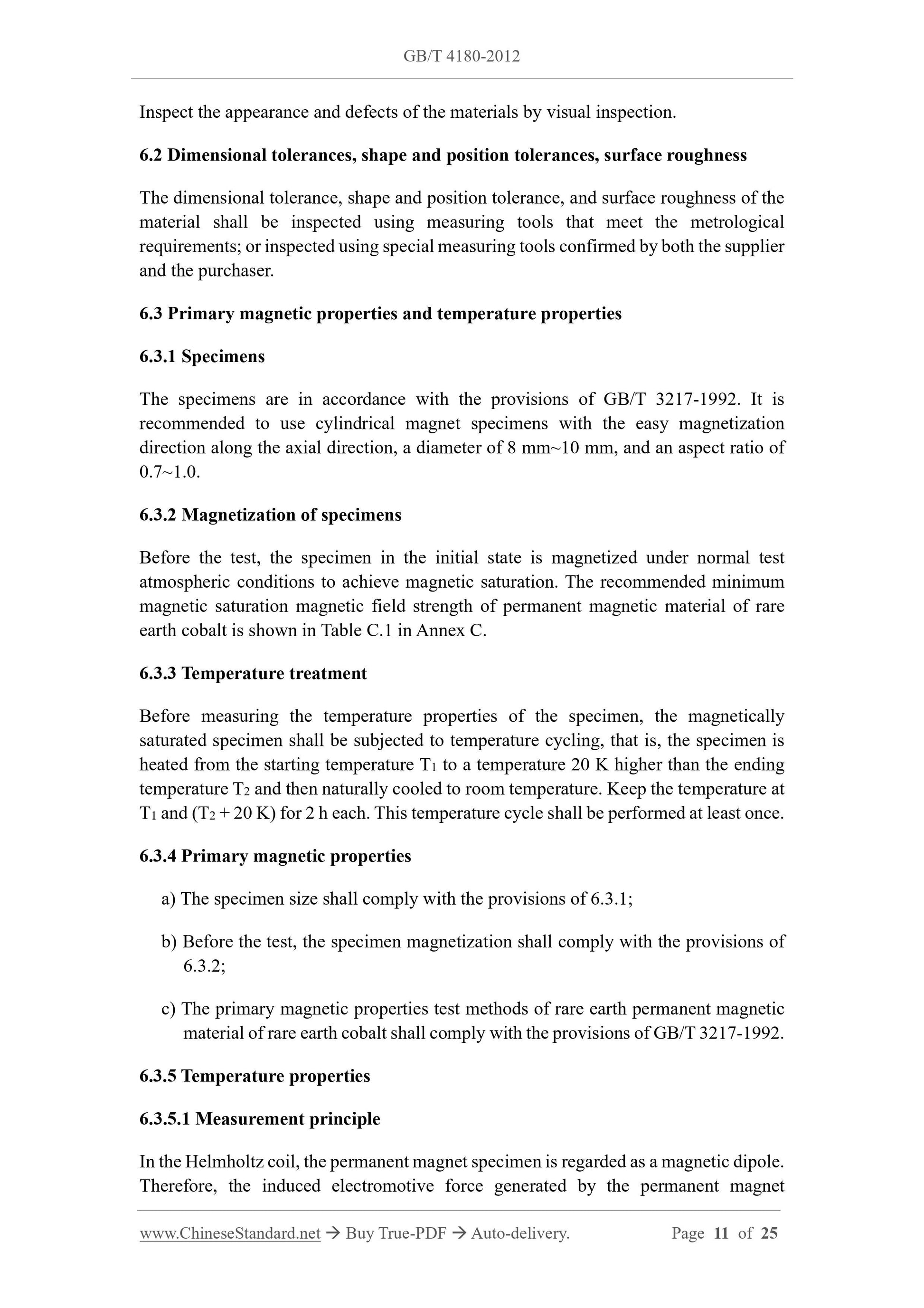 GB/T 4180-2012 Page 5