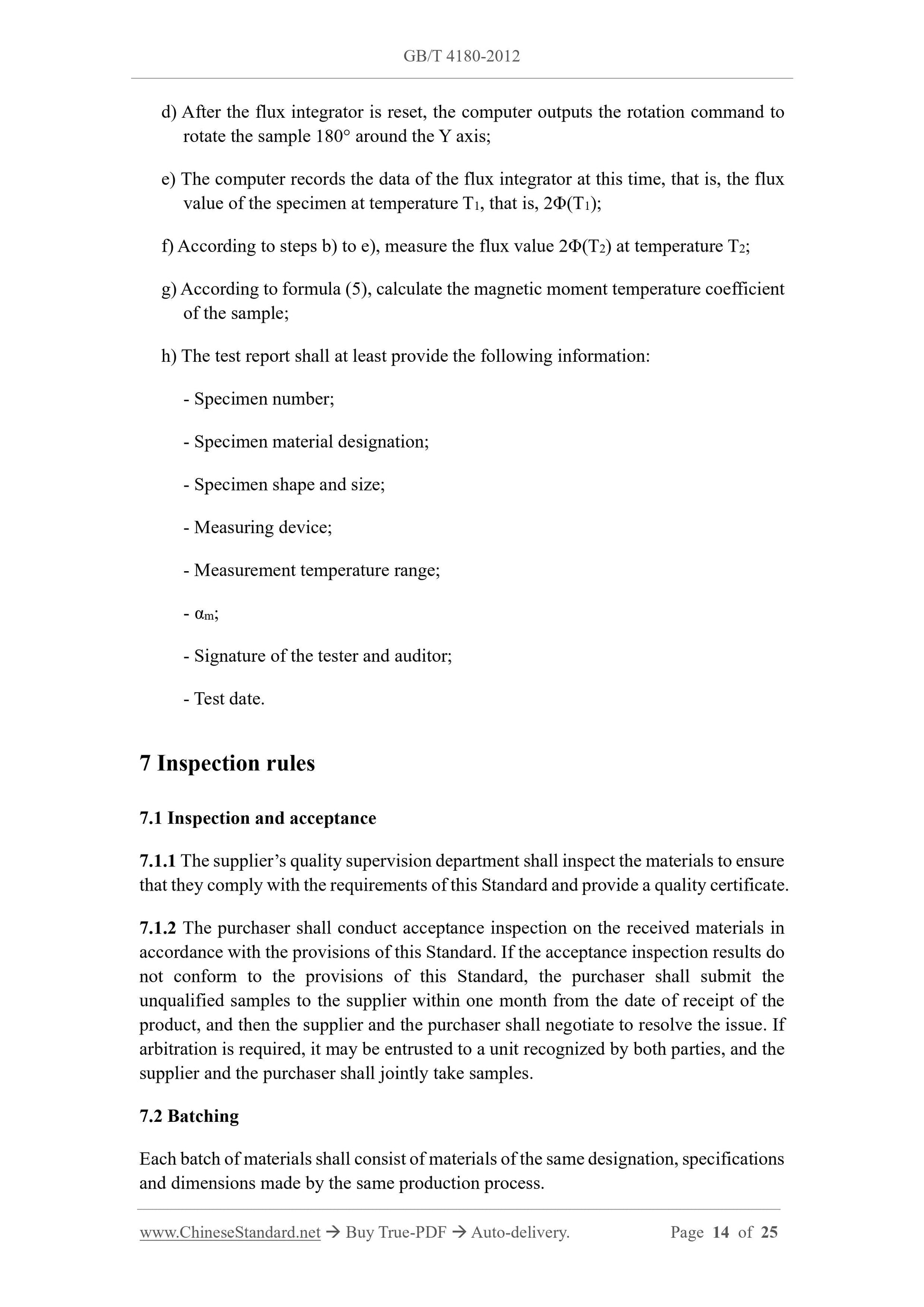 GB/T 4180-2012 Page 6