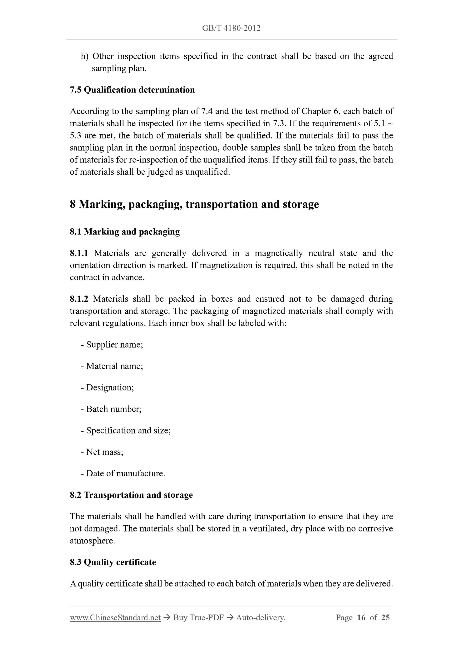 GB/T 4180-2012 Page 8