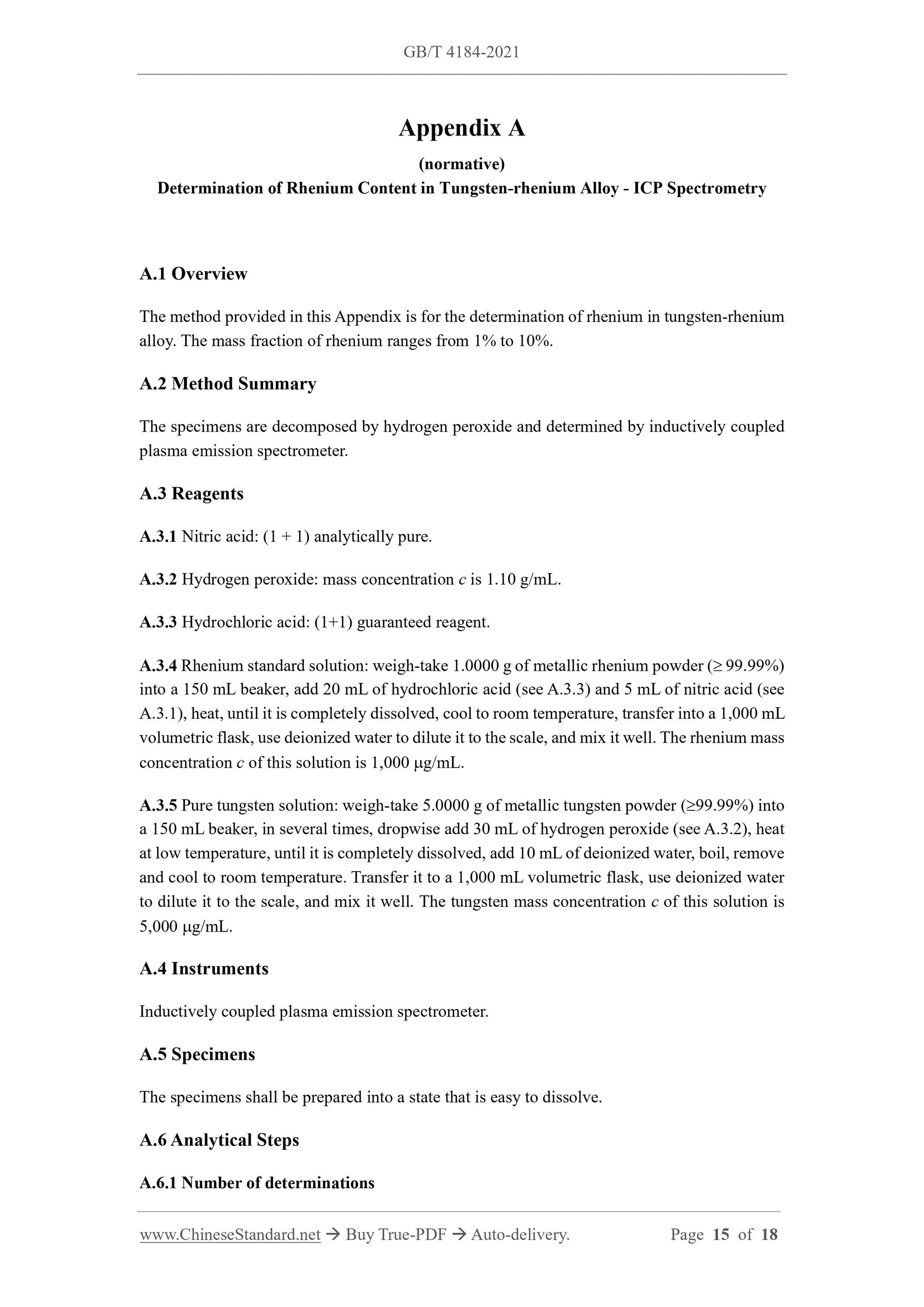 GB/T 4184-2021 Page 6