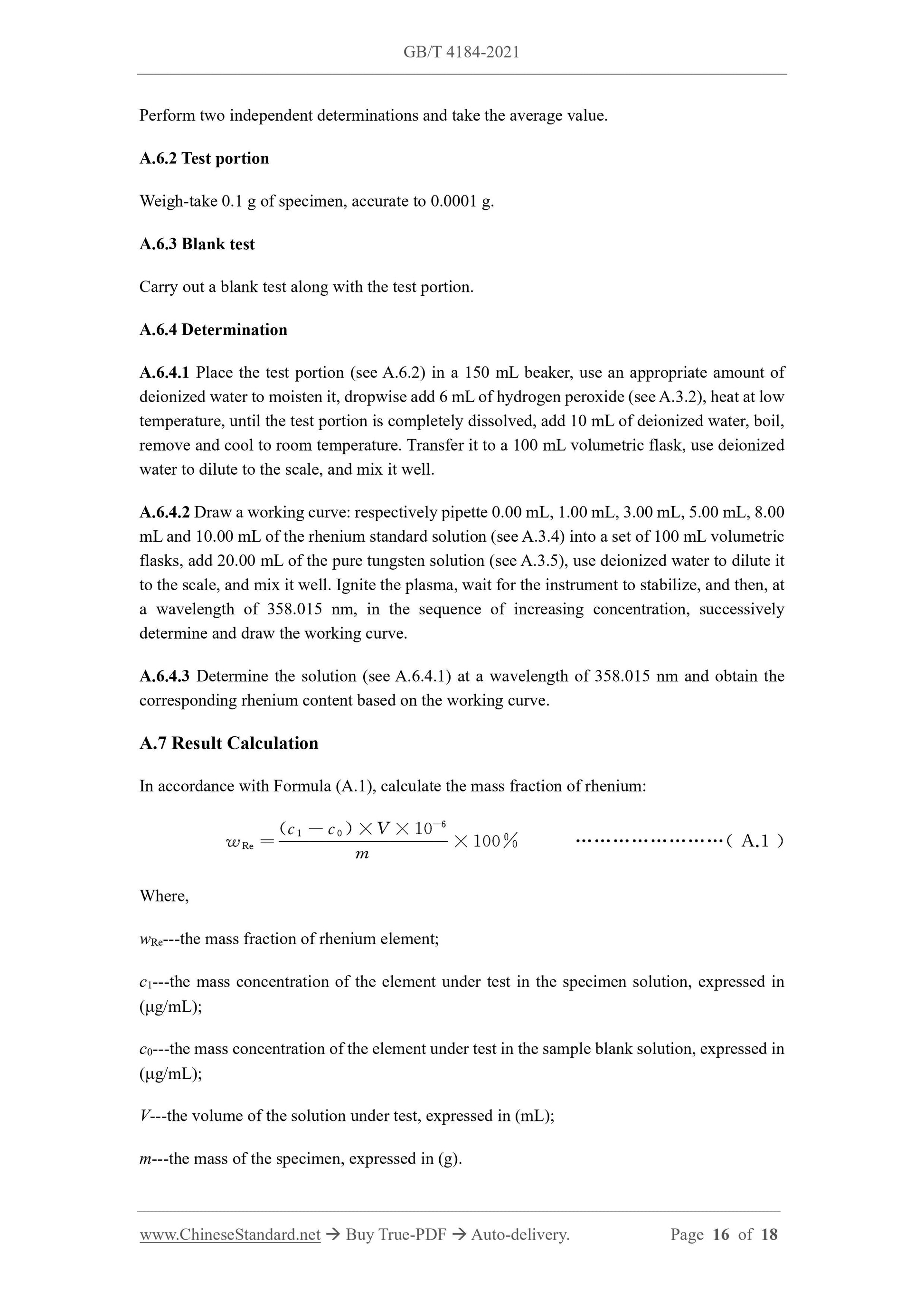GB/T 4184-2021 Page 7