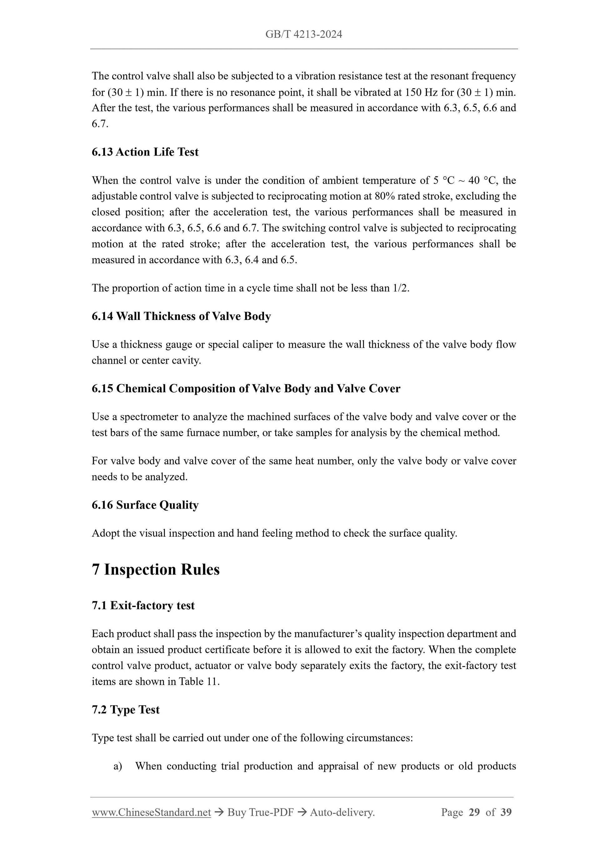 GB/T 4213-2024 Page 10