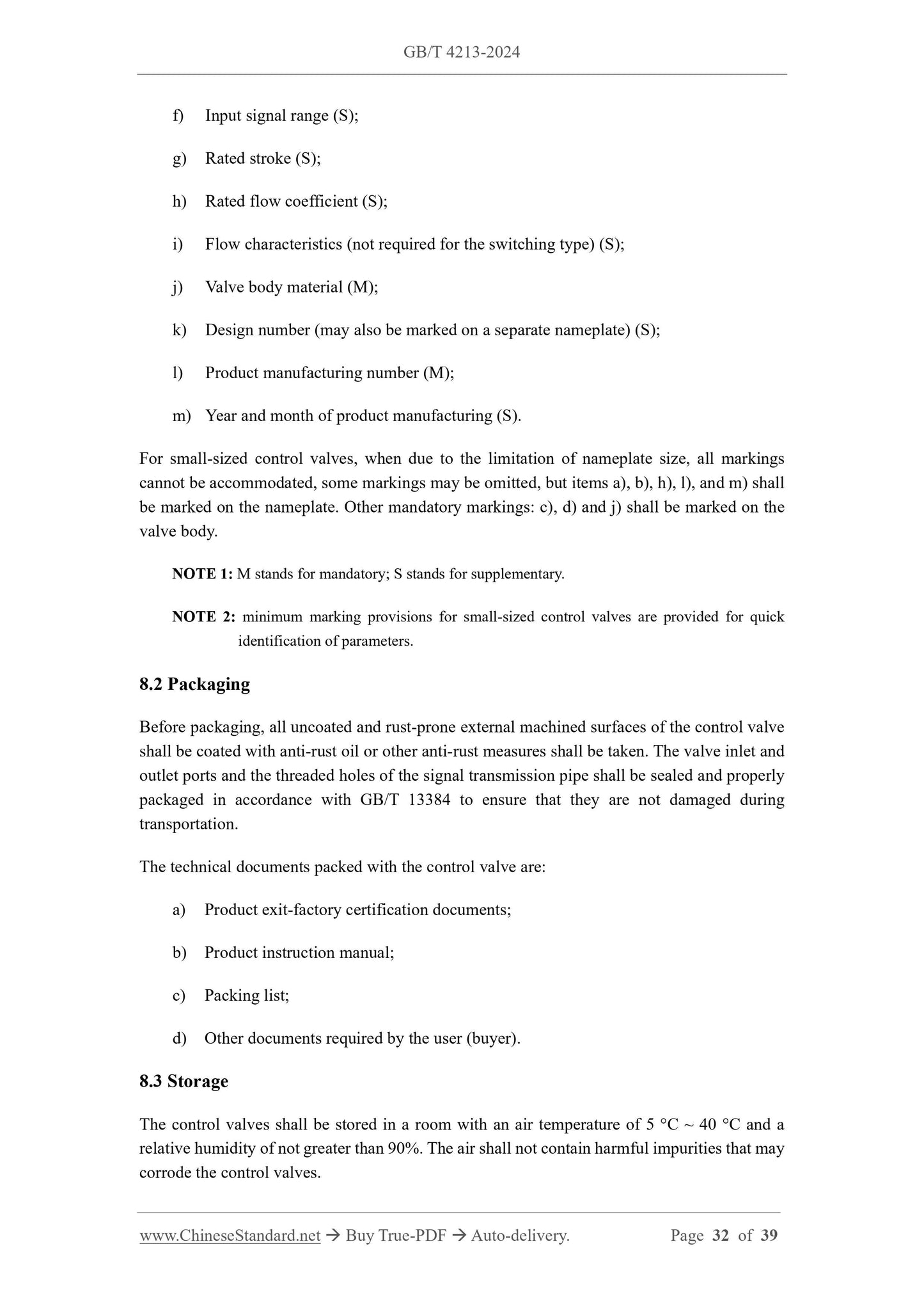 GB/T 4213-2024 Page 11