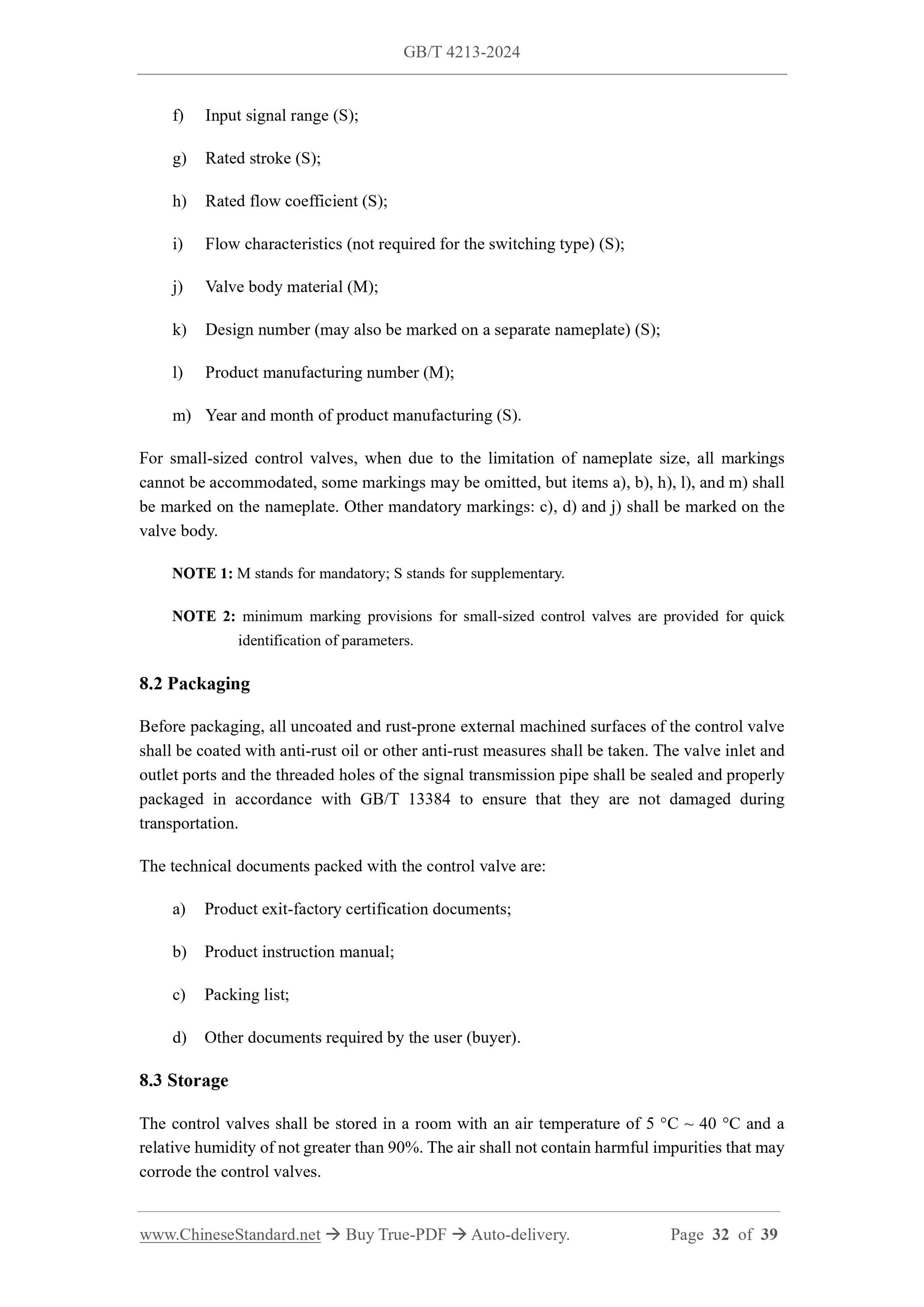 GB/T 4213-2024 Page 11