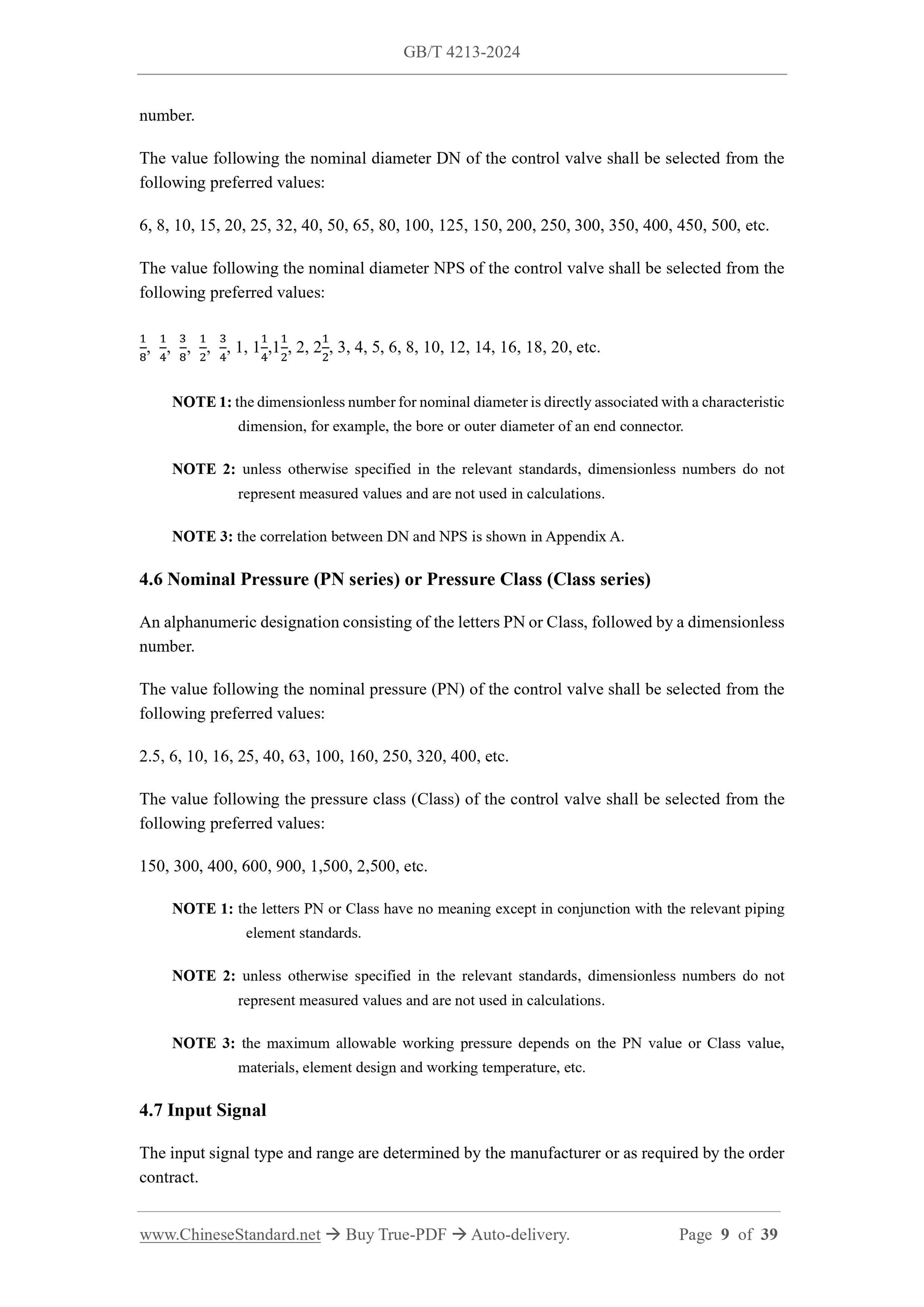 GB/T 4213-2024 Page 4