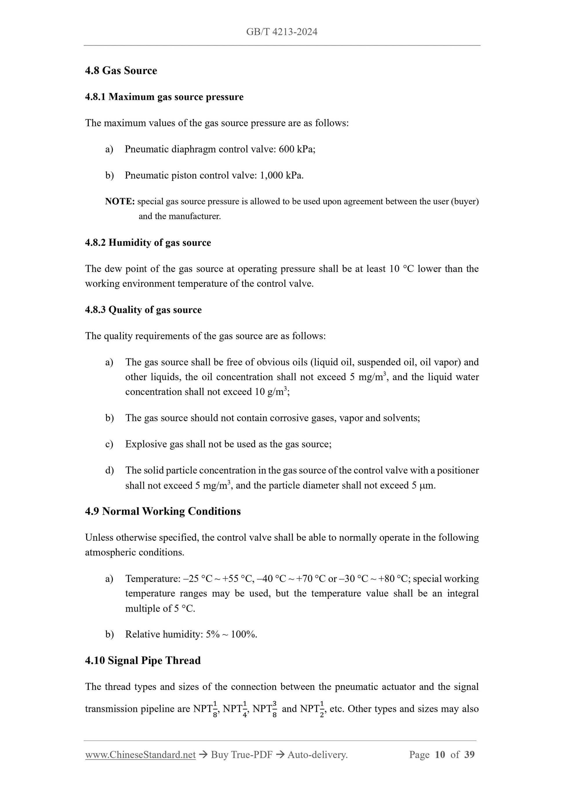 GB/T 4213-2024 Page 5