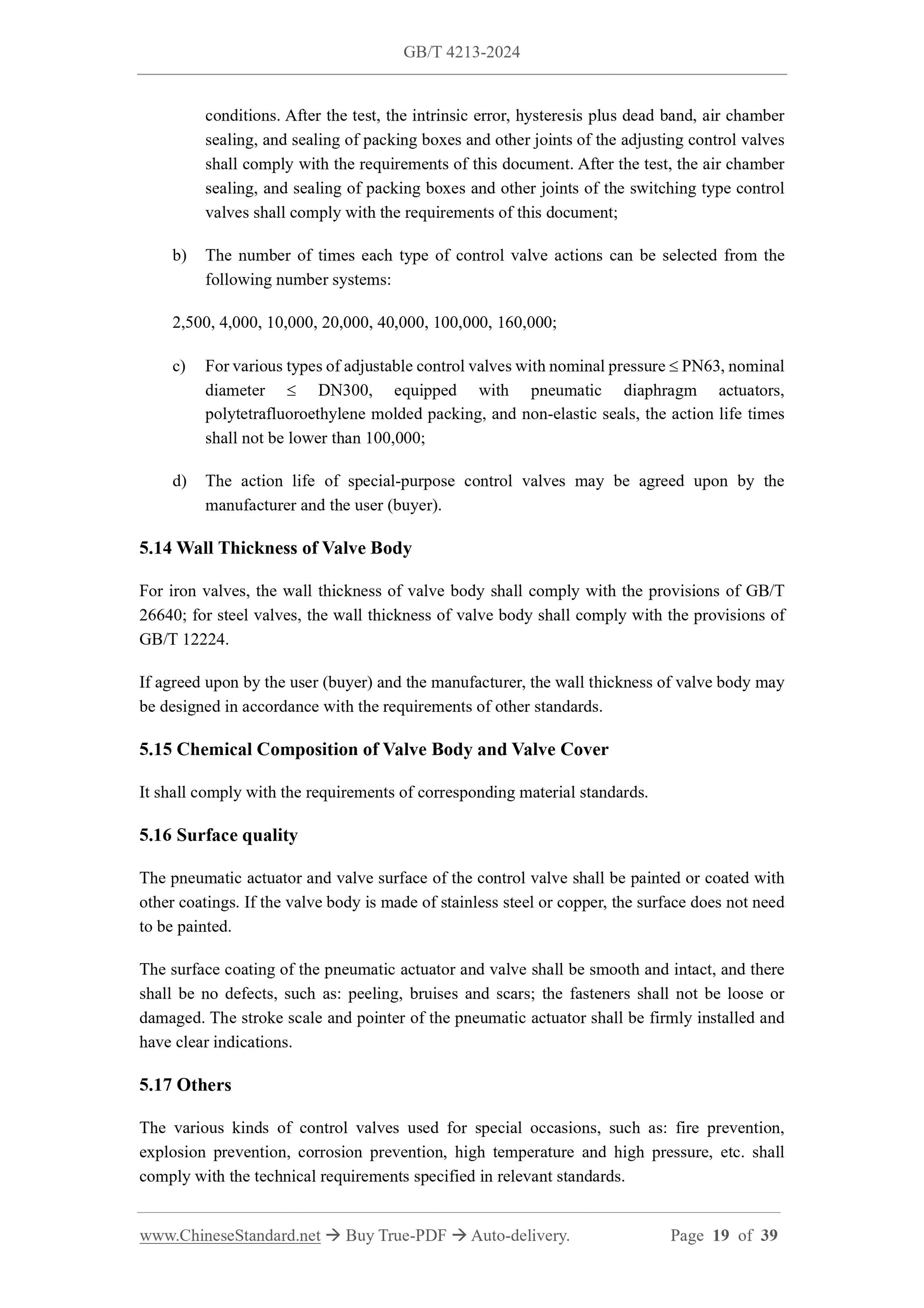 GB/T 4213-2024 Page 7