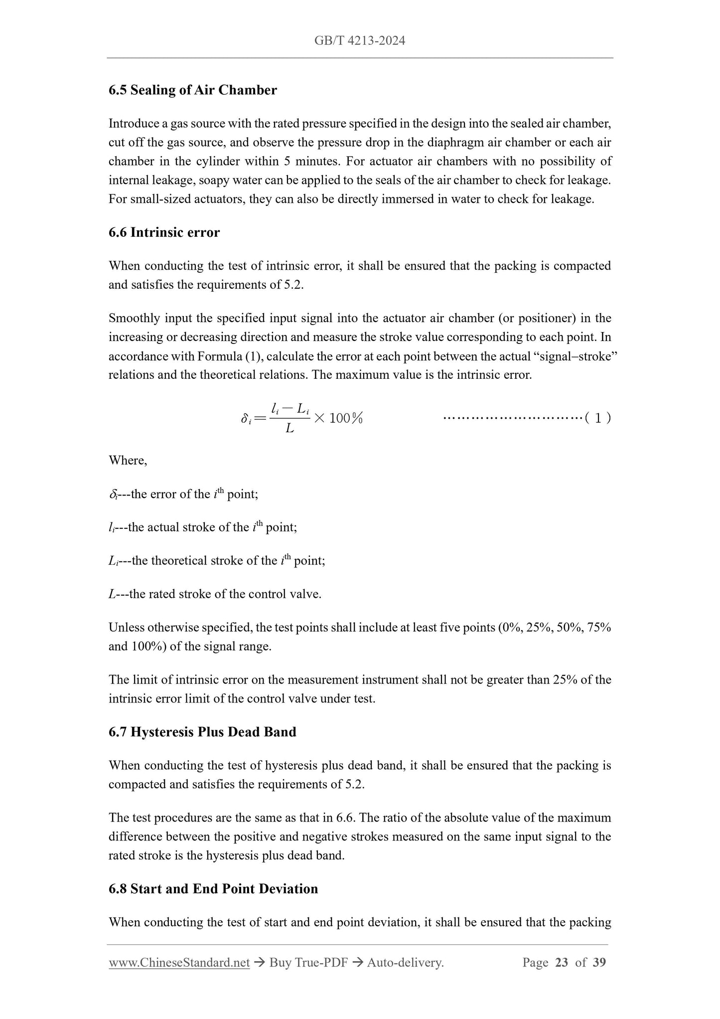 GB/T 4213-2024 Page 9