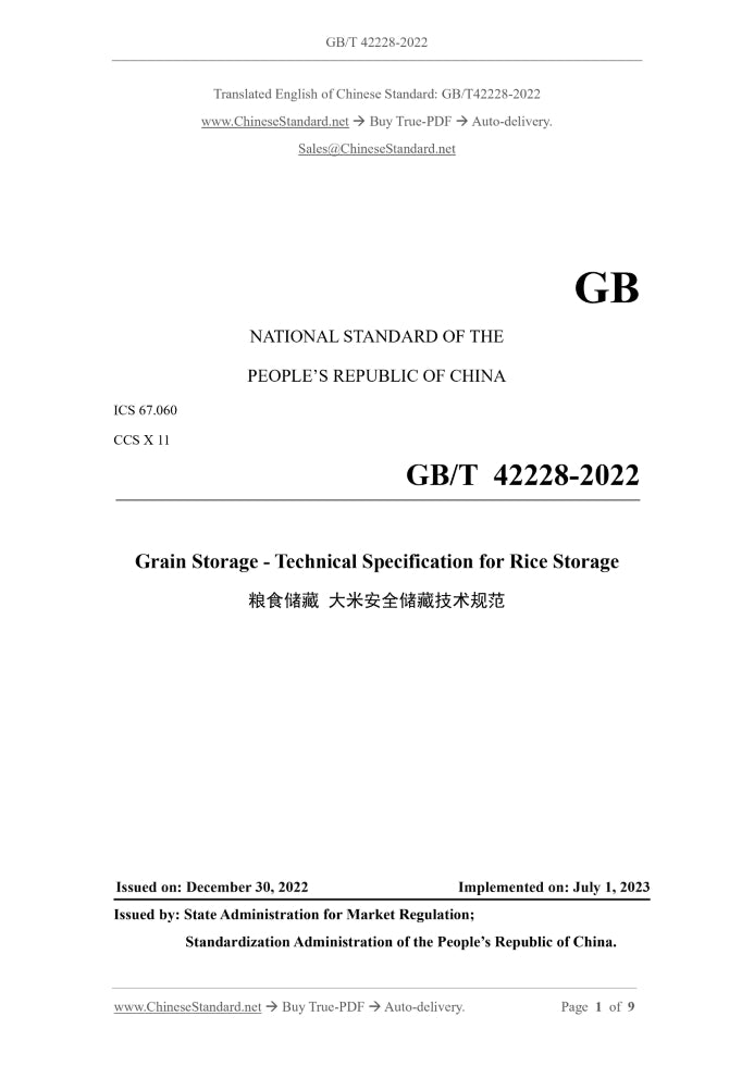 GB/T 42228-2022 Page 1