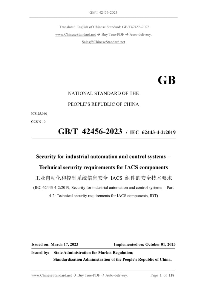 GB/T 42456-2023 Page 1