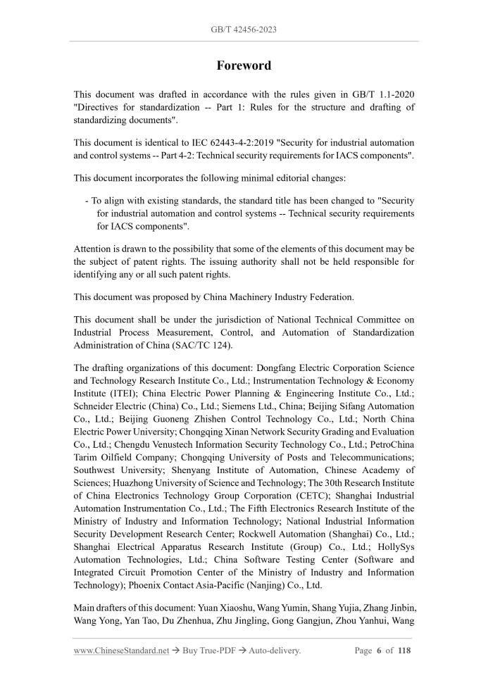 GB/T 42456-2023 Page 3