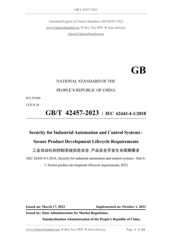 GB/T 42457-2023 Page 1