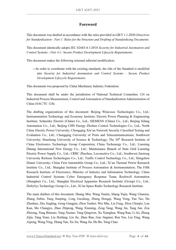 GB/T 42457-2023 Page 3