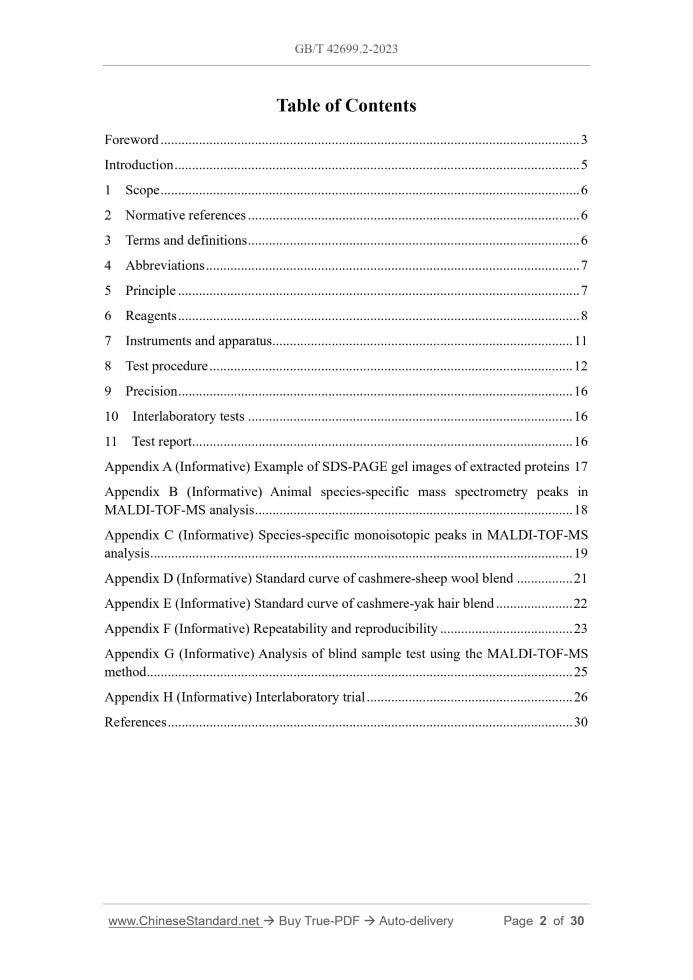 GB/T 42699.2-2023 Page 2
