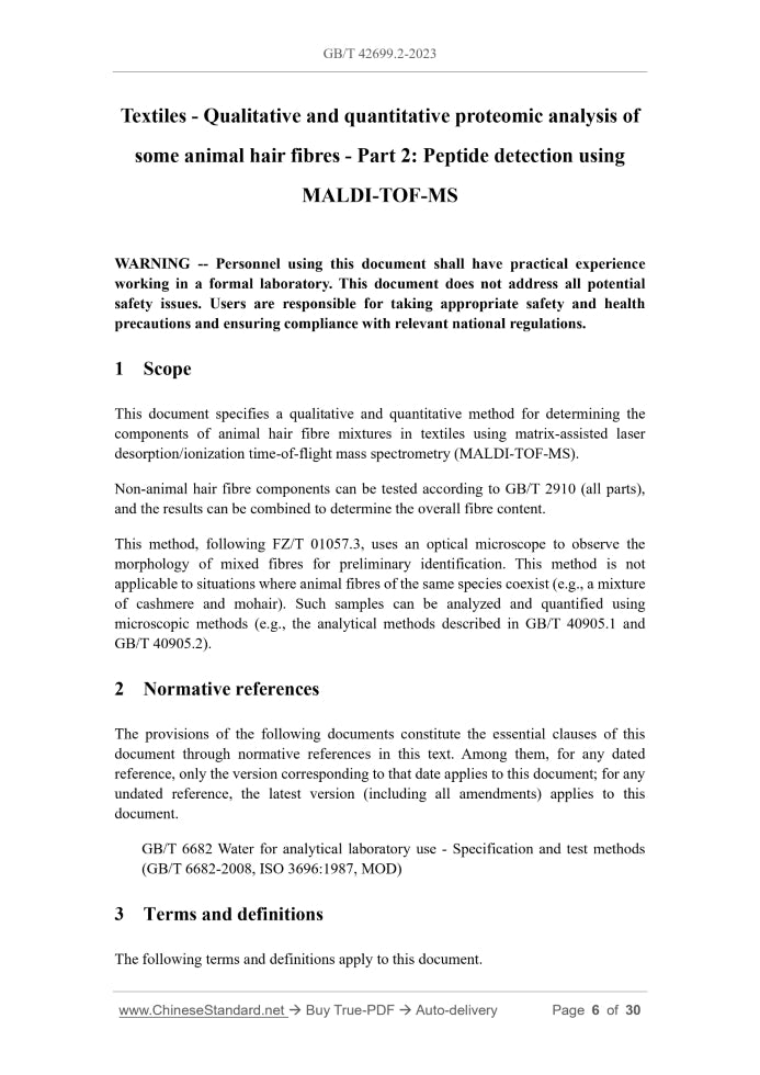 GB/T 42699.2-2023 Page 3