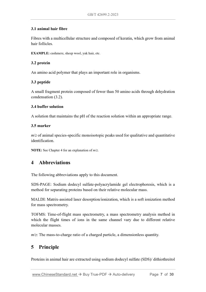 GB/T 42699.2-2023 Page 4
