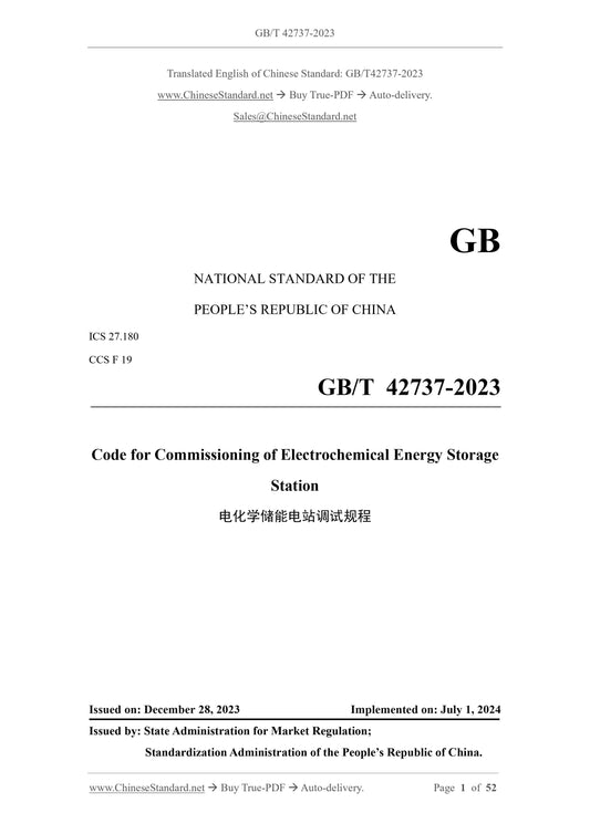 GB/T 42737-2023 Page 1