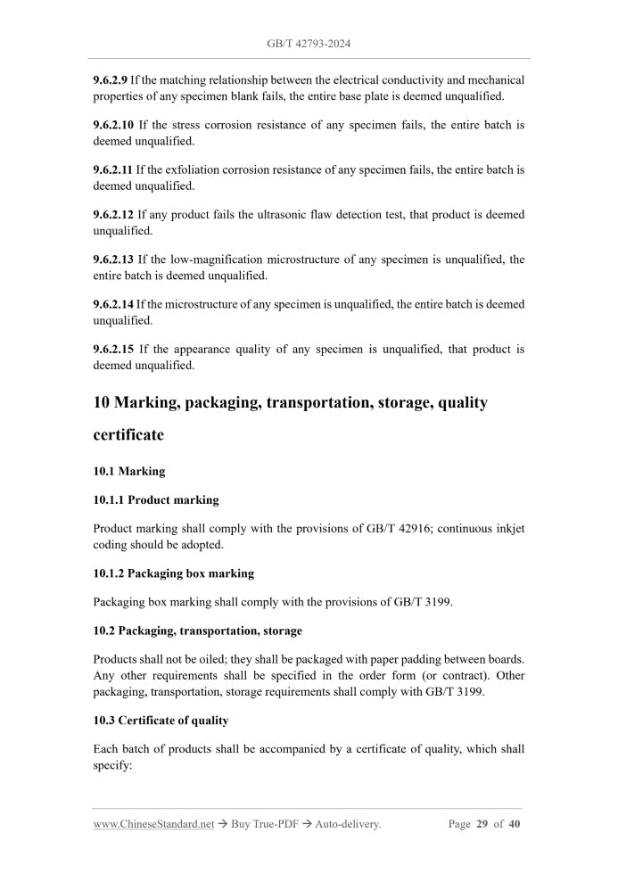 GB/T 42793-2024 Page 8