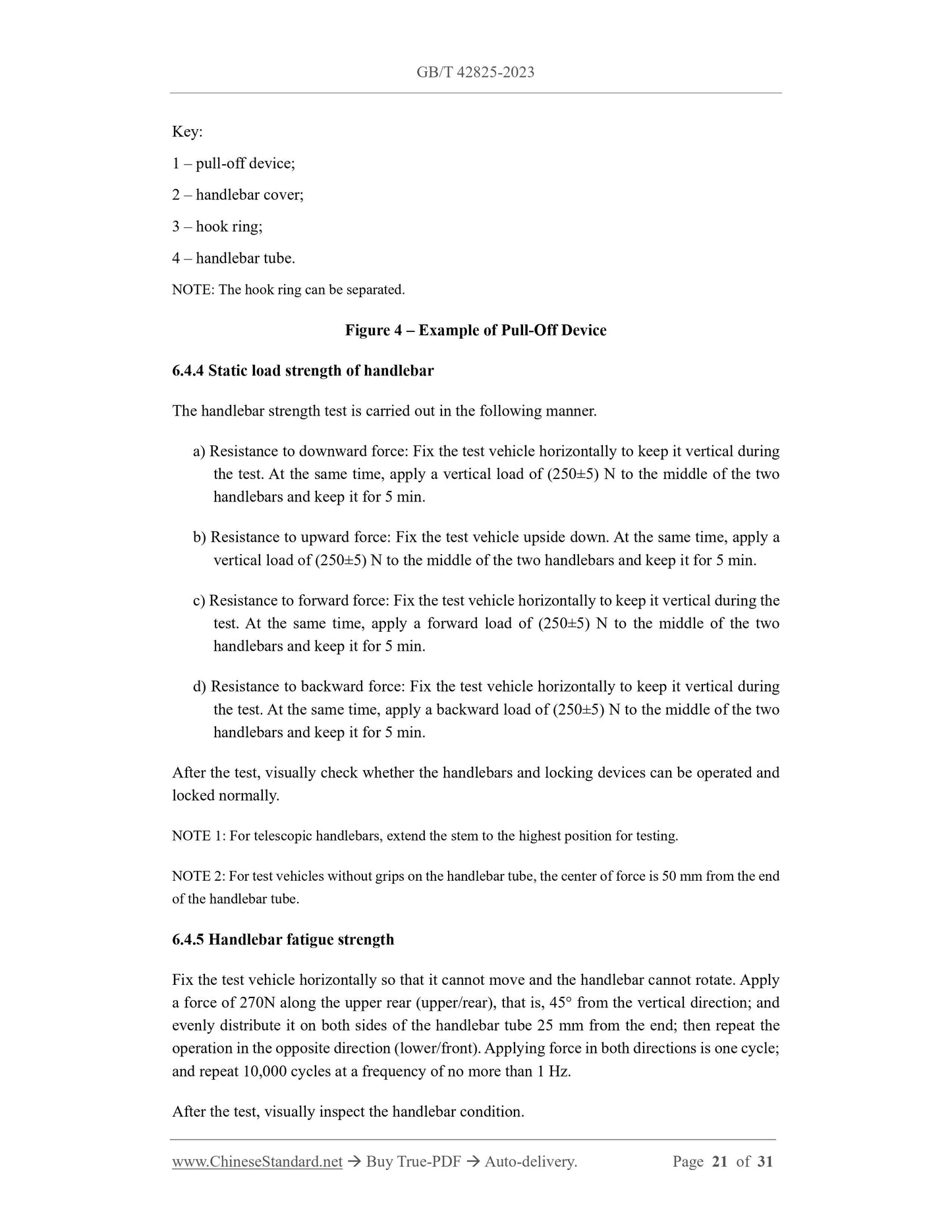 GB/T 42825-2023 Page 12