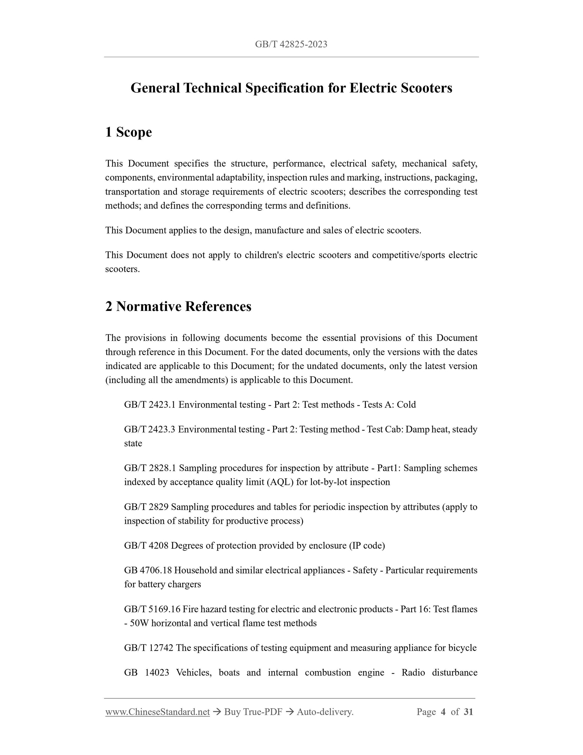 GB/T 42825-2023 Page 3