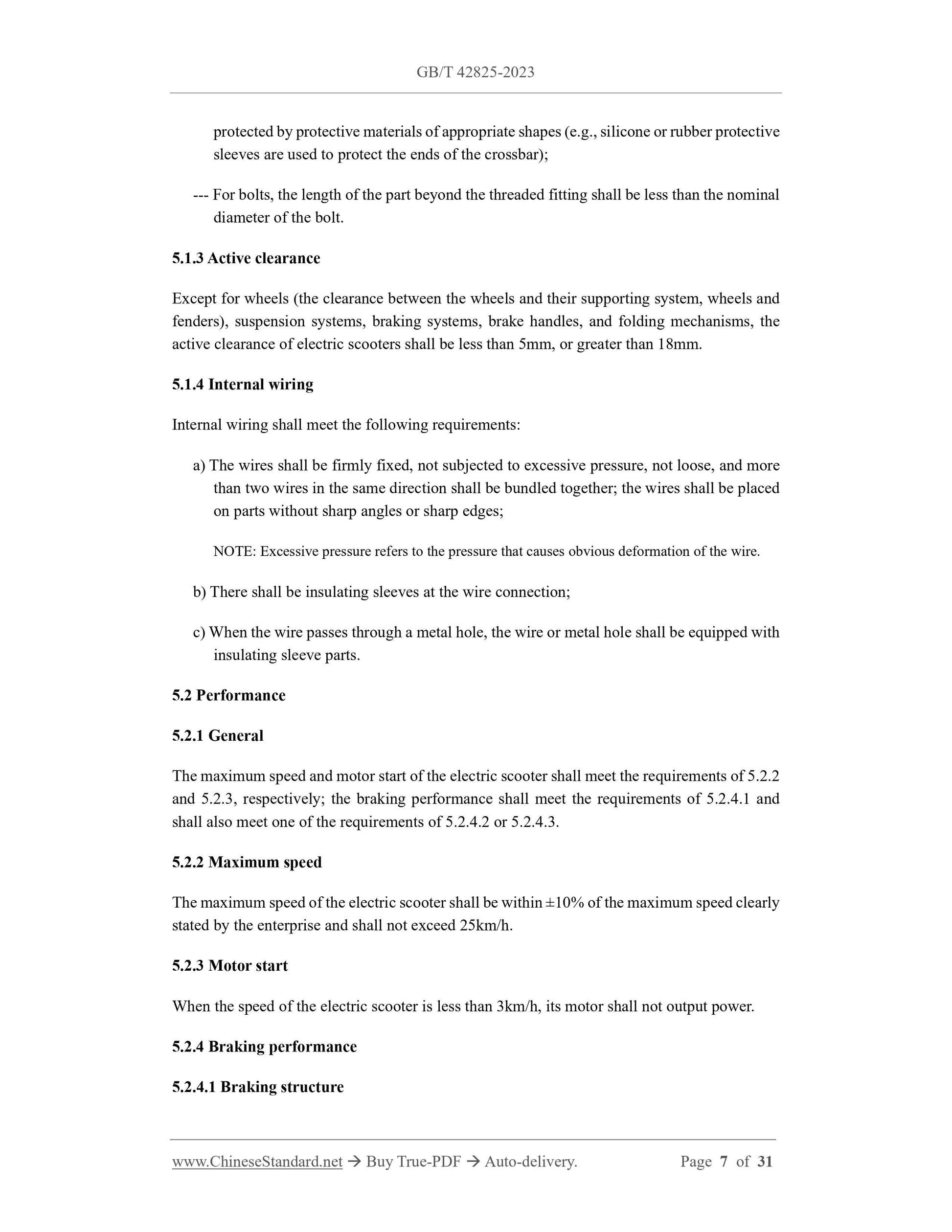GB/T 42825-2023 Page 5