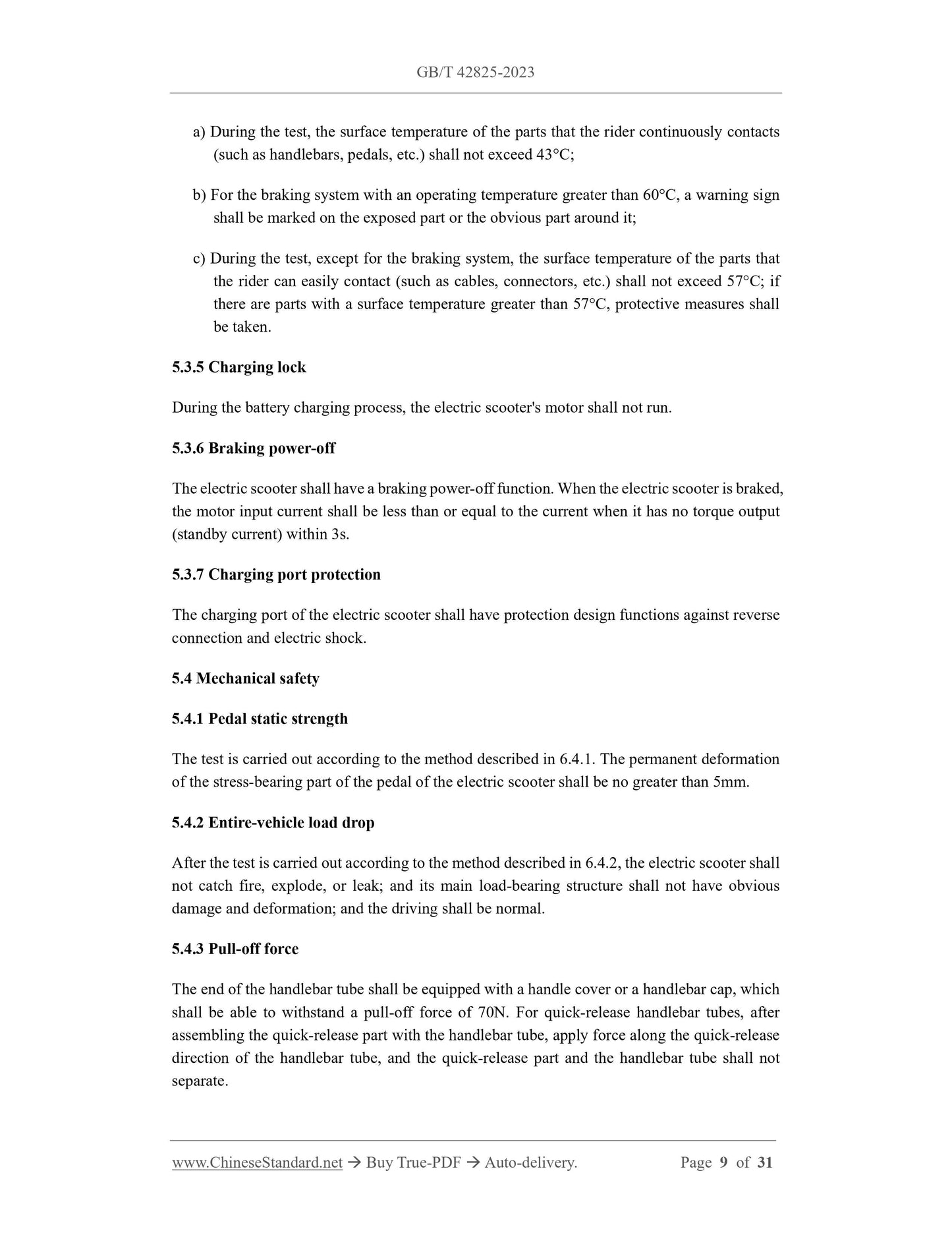 GB/T 42825-2023 Page 6