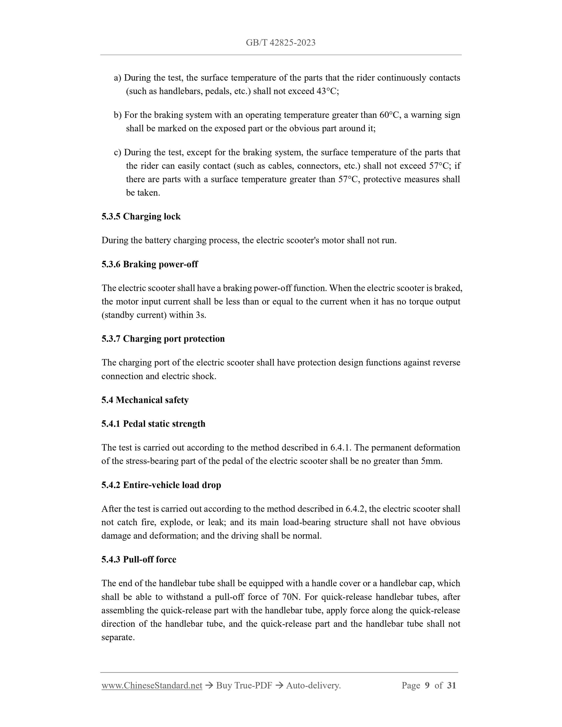 GB/T 42825-2023 Page 6