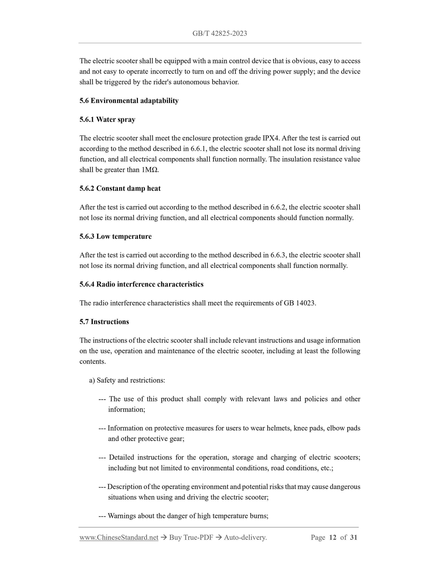 GB/T 42825-2023 Page 8