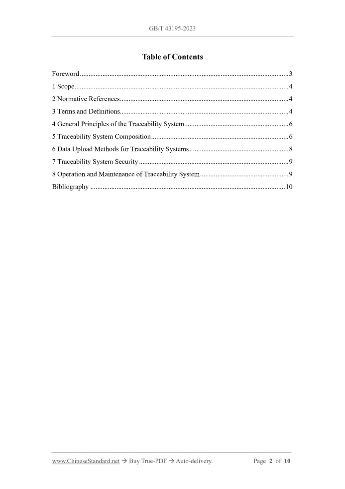 GB/T 43195-2023 Page 2