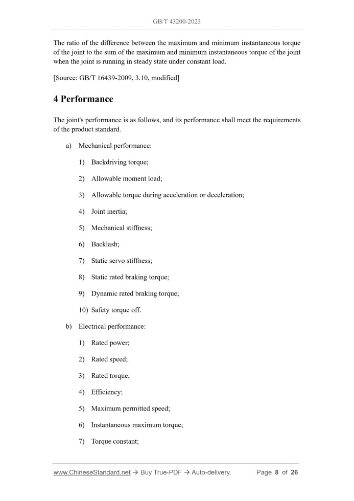 GB/T 43200-2023 Page 4