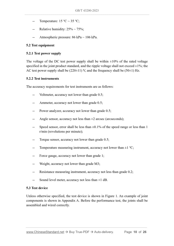 GB/T 43200-2023 Page 6