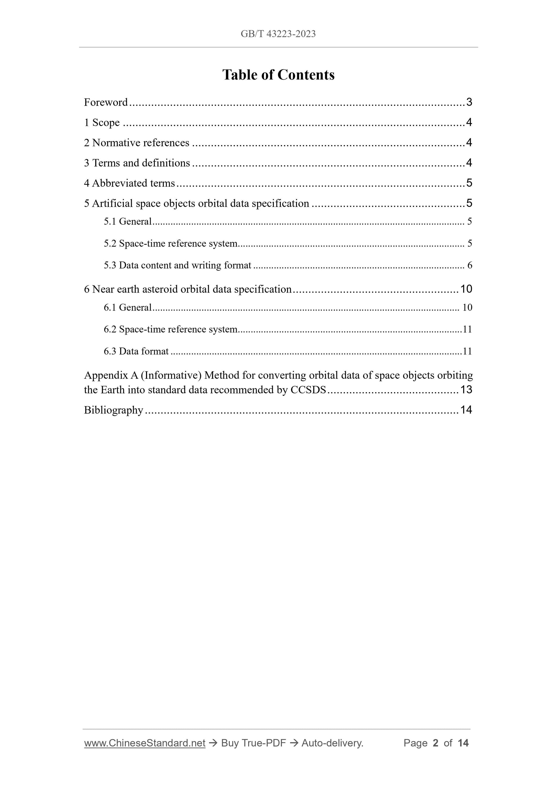GB/T 43223-2023 Page 2